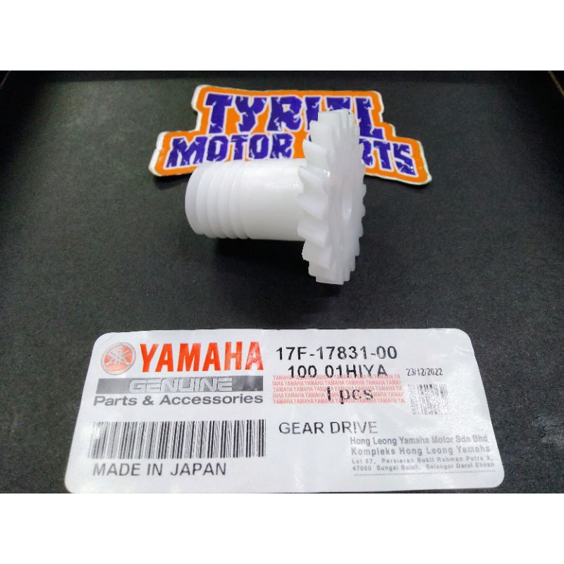 💯 ORIGINAL YAMAHA TACHOMETER GEAR YAMAHA RXZ 125ZR GEAR DRIVE 17F ...