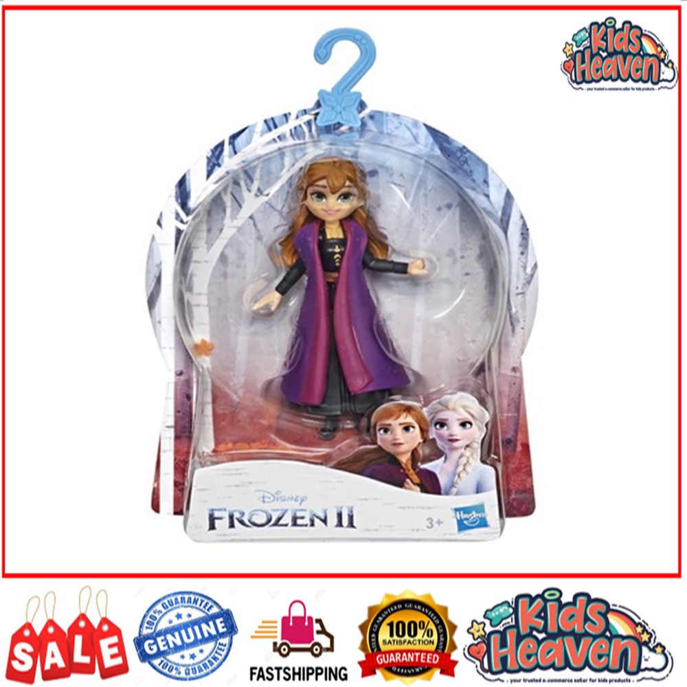 Frozen 2 SD OPP Characters Elsa , Anna , Kristoff , Honeymaren (100.0% ...