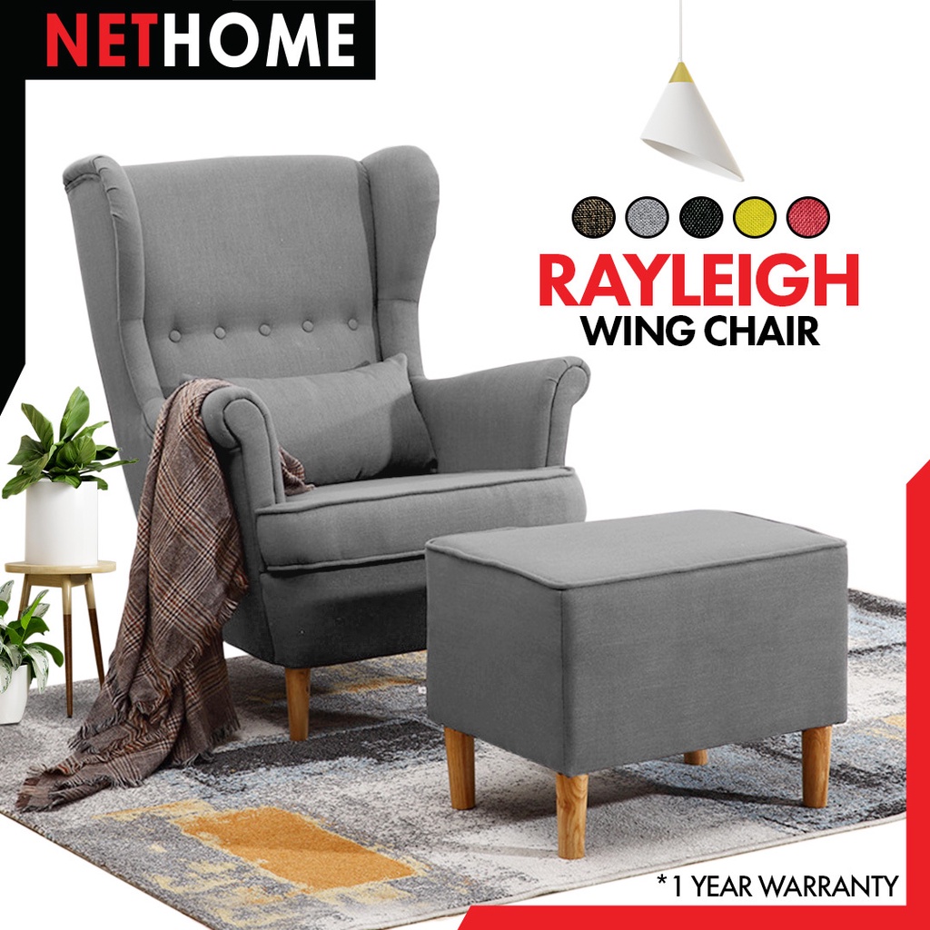 Shopee wing online chair