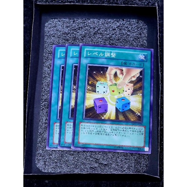 Ungraded Yu-Gi-Oh Card Excellent Condition Yu-Gi-Oh! Card - AC02-JP039 ...