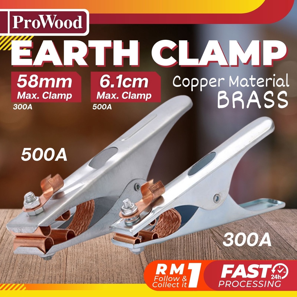300 / 500 Amp Welding Cable Earth Clamp Earth Ground Cable Clip Clamp