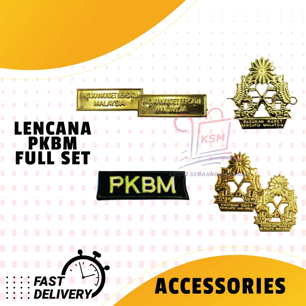 LENCANA KADET BERSATU / BADGE PKBM ( FULL SET ) | Shopee Malaysia