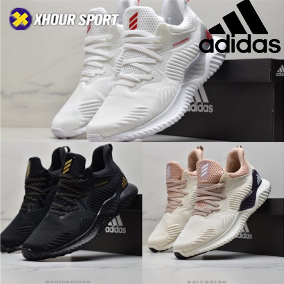 Alphabounce hpc cheap ams 3m