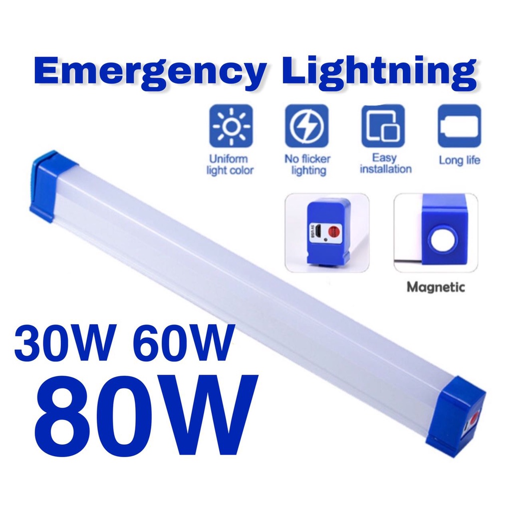 SW_ 30W 60W 80W LED Light Emergency Night Light USB Rechargeable
