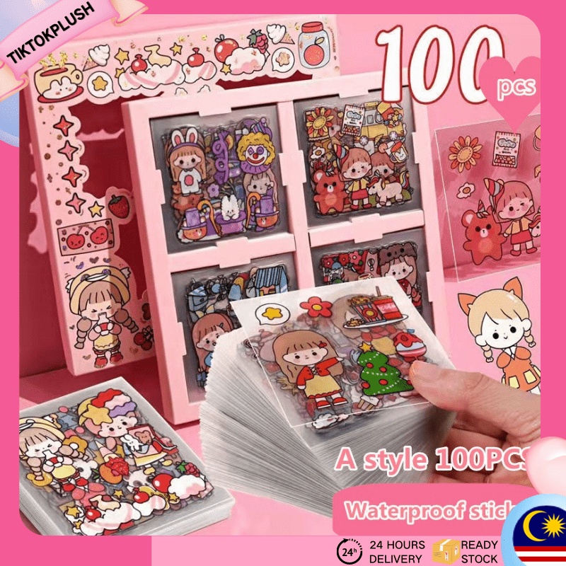 100PCS/set Cute Stickers Box PVC Waterproof Sticker Gift Box Notebook Planner Journal Diary