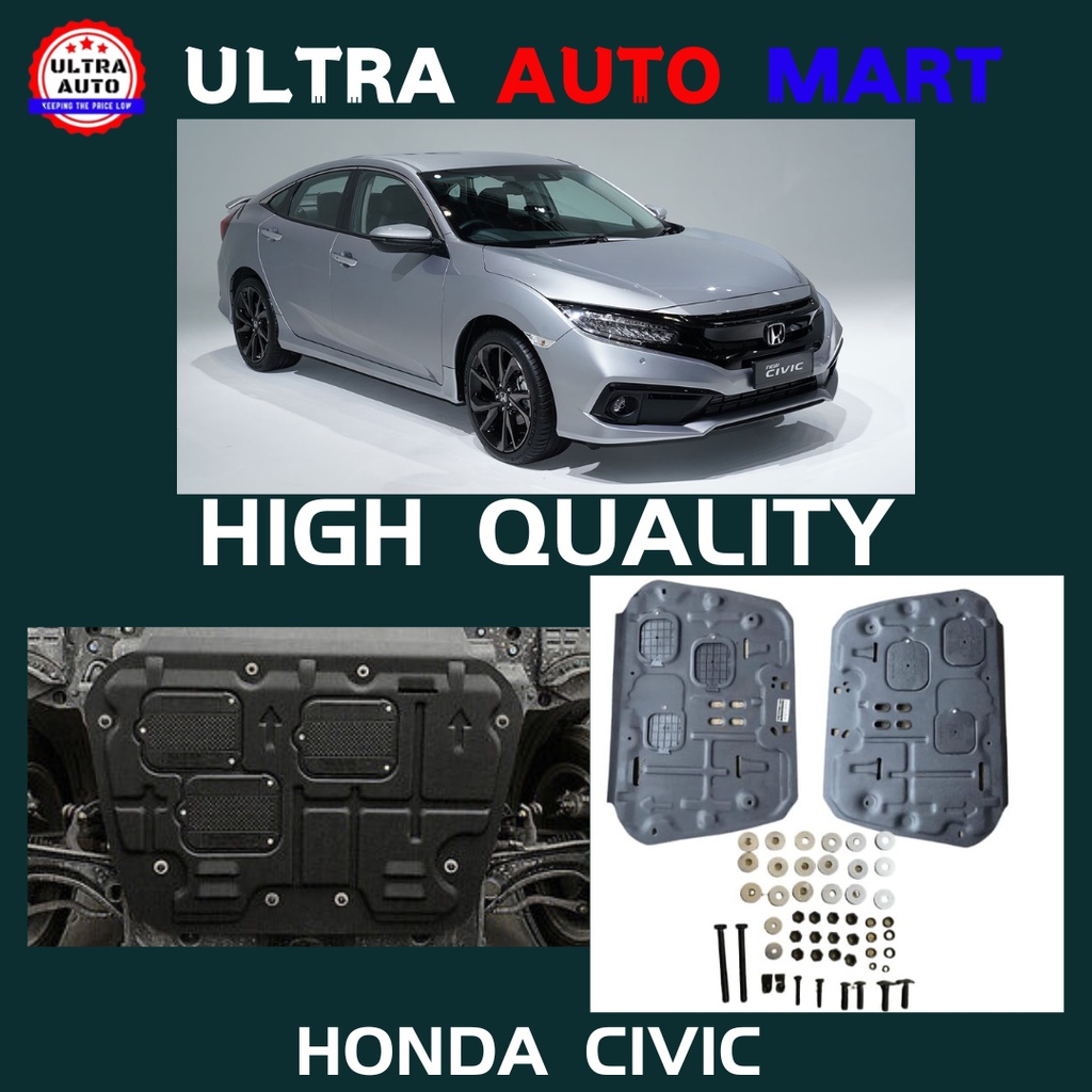 HONDA CIVIC FC LOWER SHIELD OIL GEAR ENGINE COVER UNDER COVER PP ...
