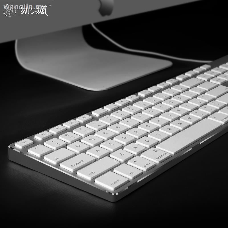 Aluminum Alloy is USB Wired Office Keyboard Suitable for Apple IMAC ...