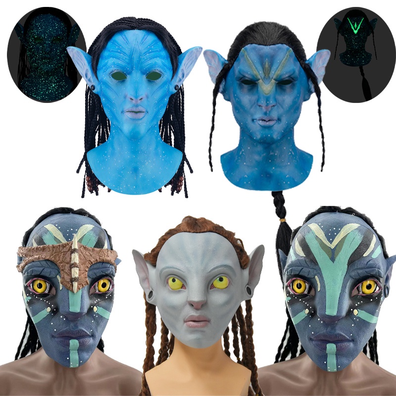 Avatar Latex Mask Halloween Party Cosplay Adult Movie Avatar Mask Carnival Costume Party Props 0325