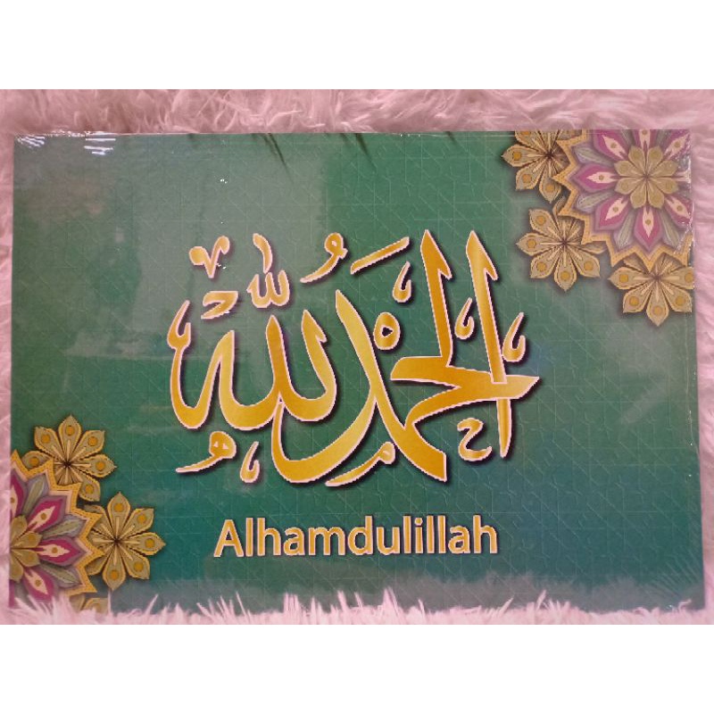 🔥BEST SELLER‼️HIASAN DAPUR & RUMAH CANTIK/ SQUARE DECOR FRAME VIRAL🔥