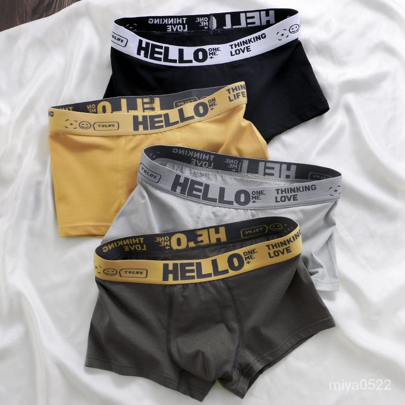 Student Underwear Male Teenagers Junior High School Students Pure ...