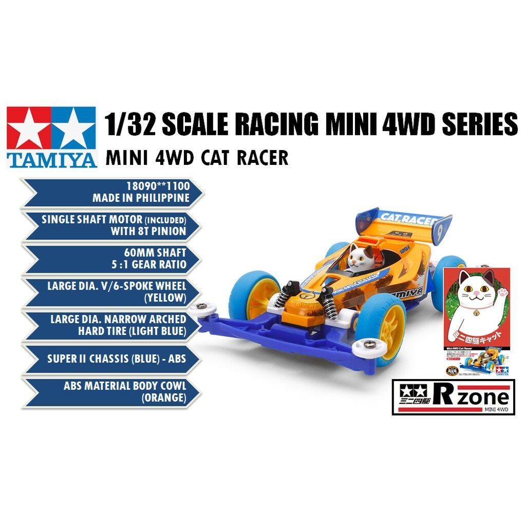 Tamiya Mini 4WD Cat Racer (Super 2 Chassis) - 18090 | Shopee Malaysia