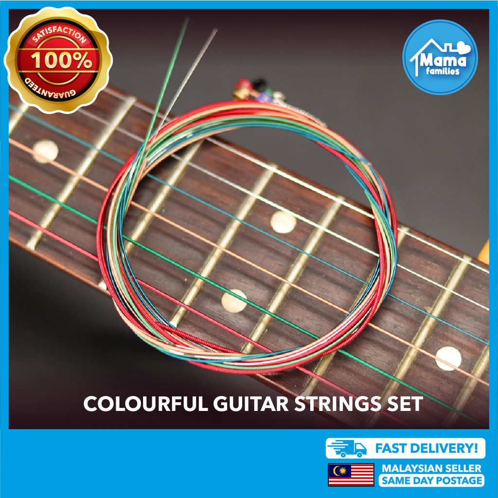Tali Gitar Akustik Rainbow 1 set | Shopee Malaysia