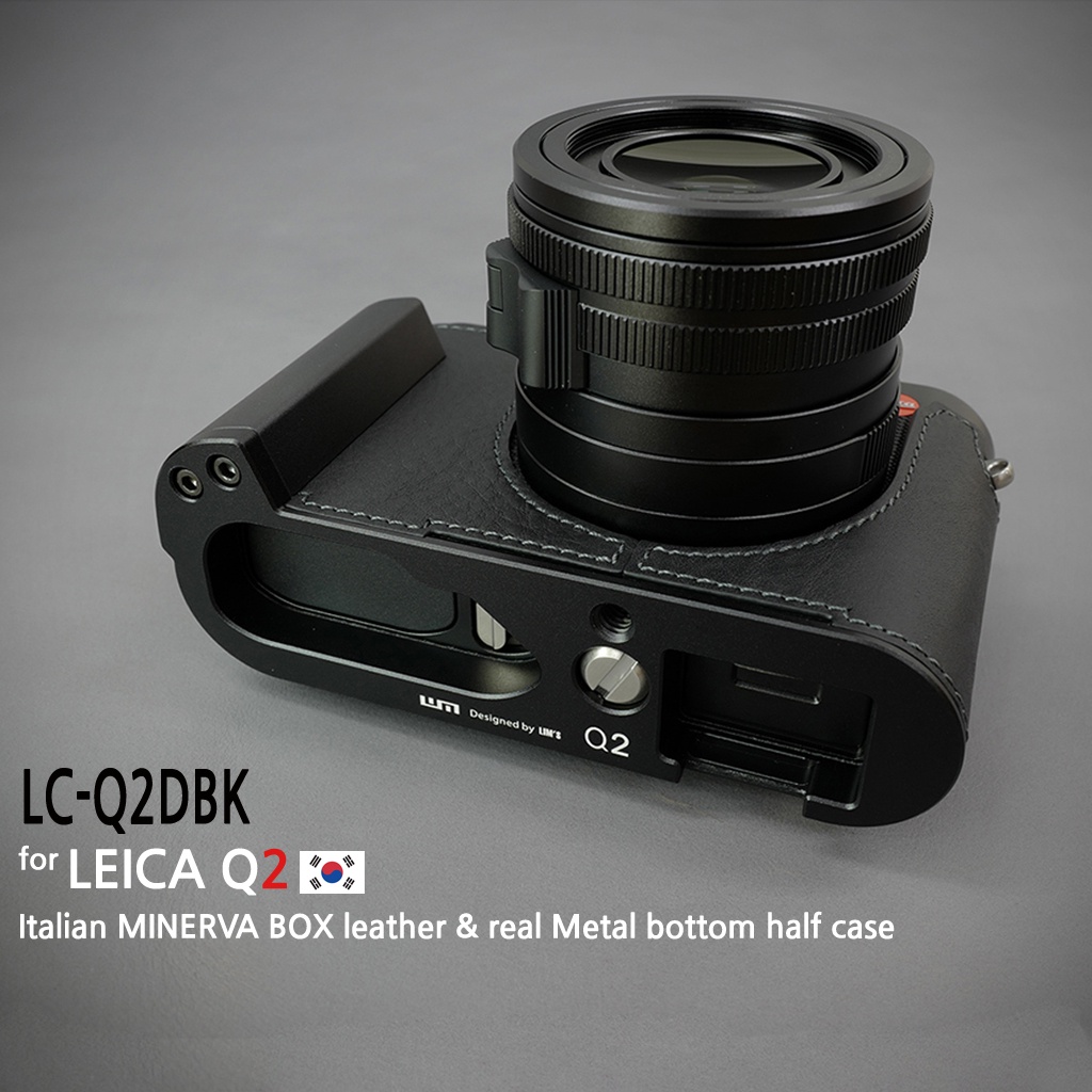 LIM'S Design Leica Q2 camera leather and grip half case Black | Shopee ...