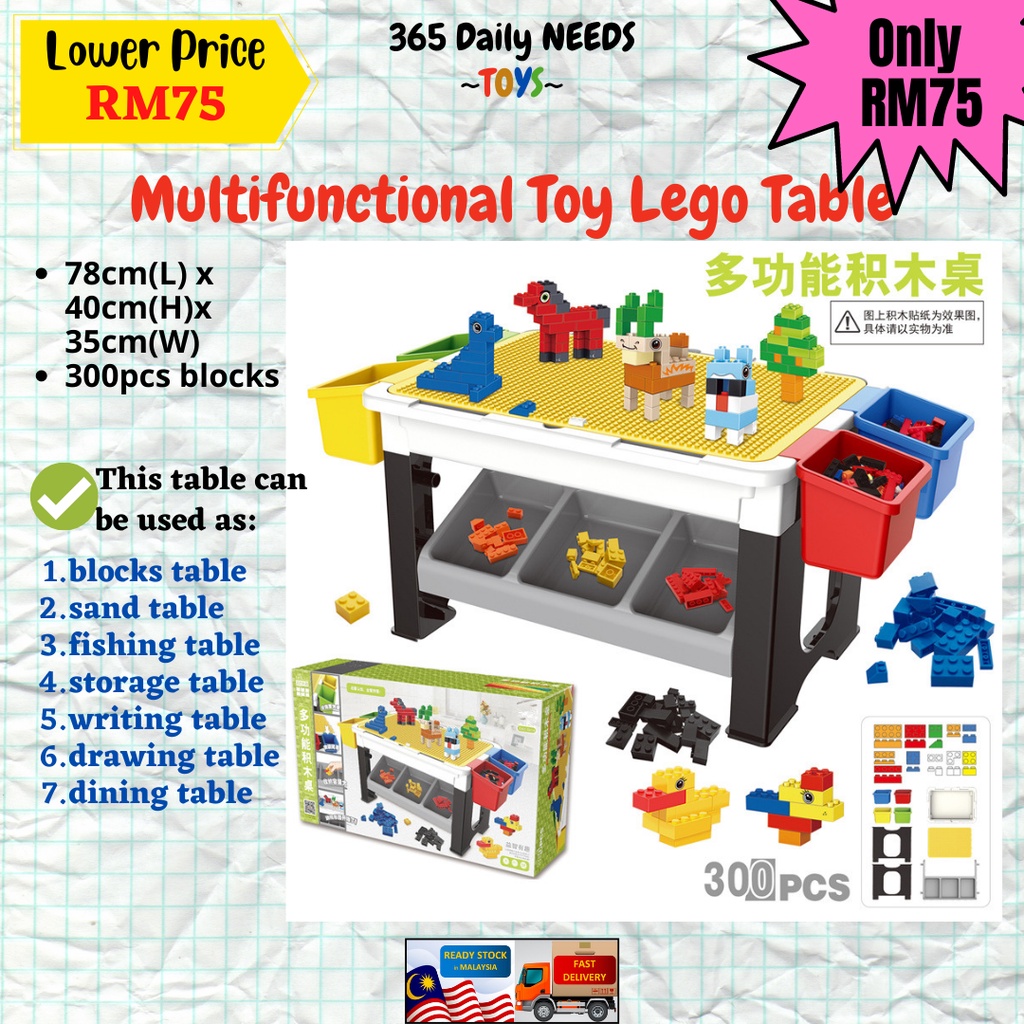LEGO TABLE BIG MULTIFUNCTION TOY BRICKS with 300pcs or 69pcs blocks ...