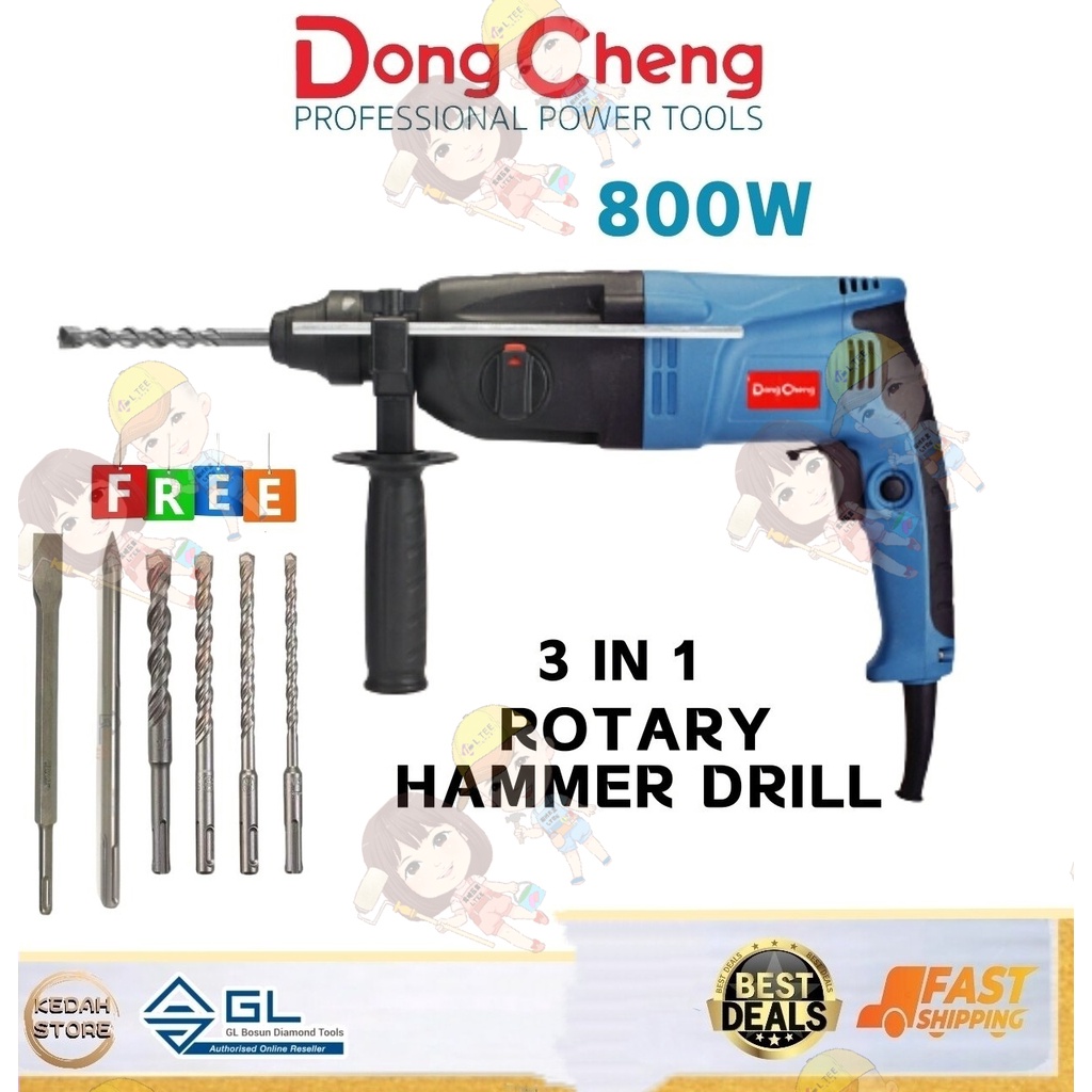 Dongcheng hammer drill discount 26mm