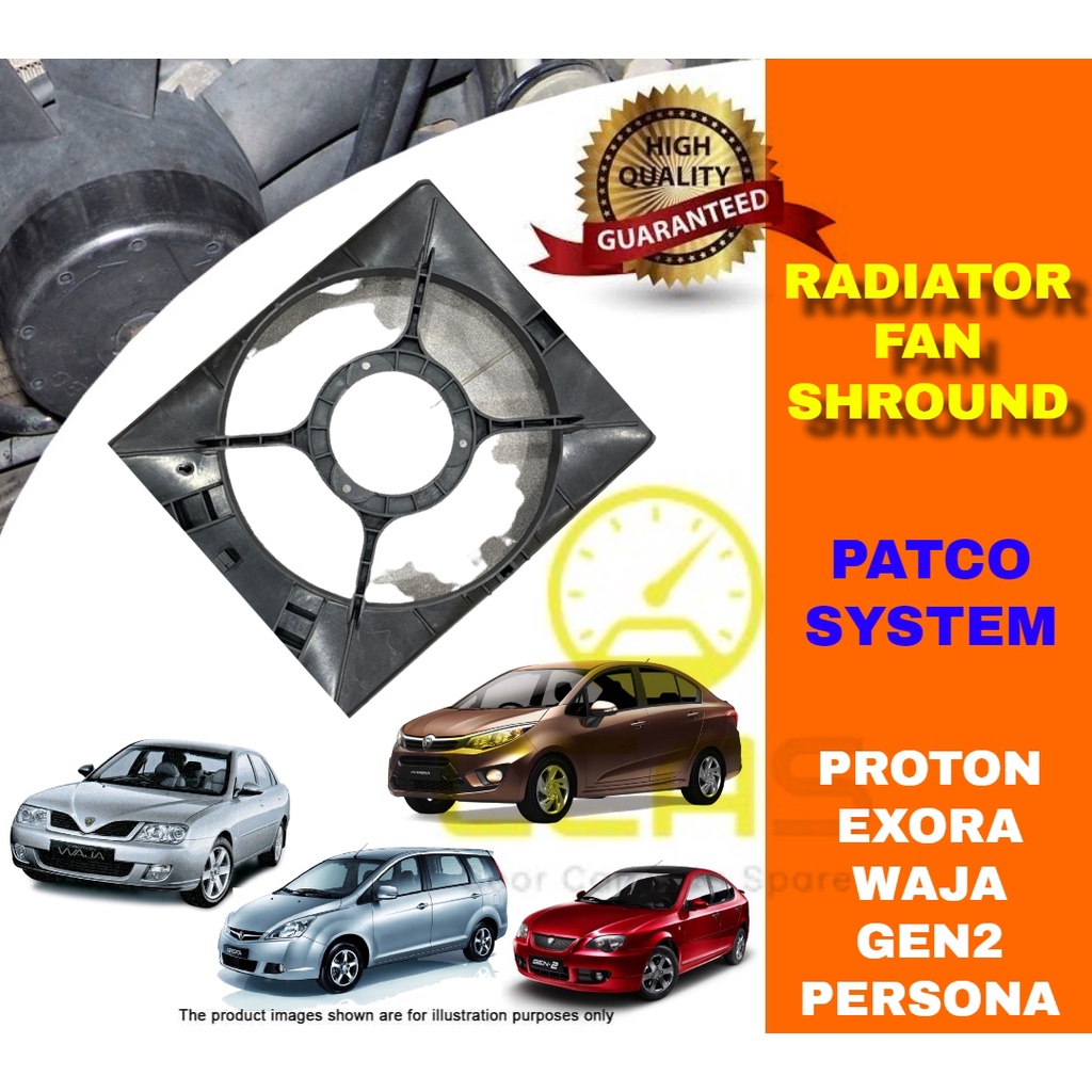 Proton Waja / Exora / Persona / Gen 2 (Patco System) Air Cond Fan