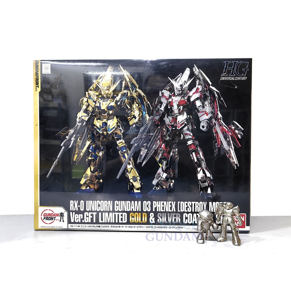 BANDAI] HG UNIVERSAL CENTURY RX-O UNICORN GUNDAM 03 PHENEX DESTROY