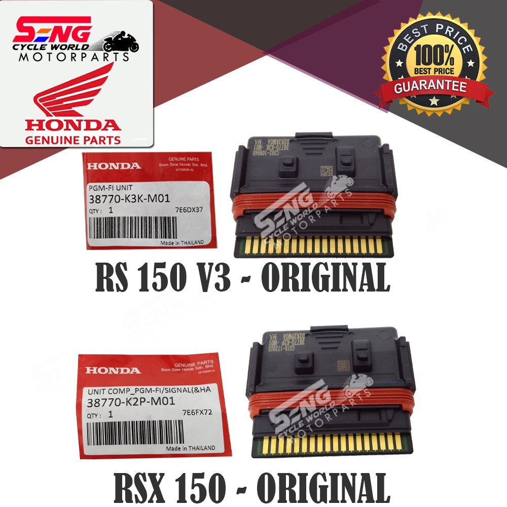 HONDA RS150 V3 / RSX 150 ECU ASSY-ORIGINAL | Shopee Malaysia