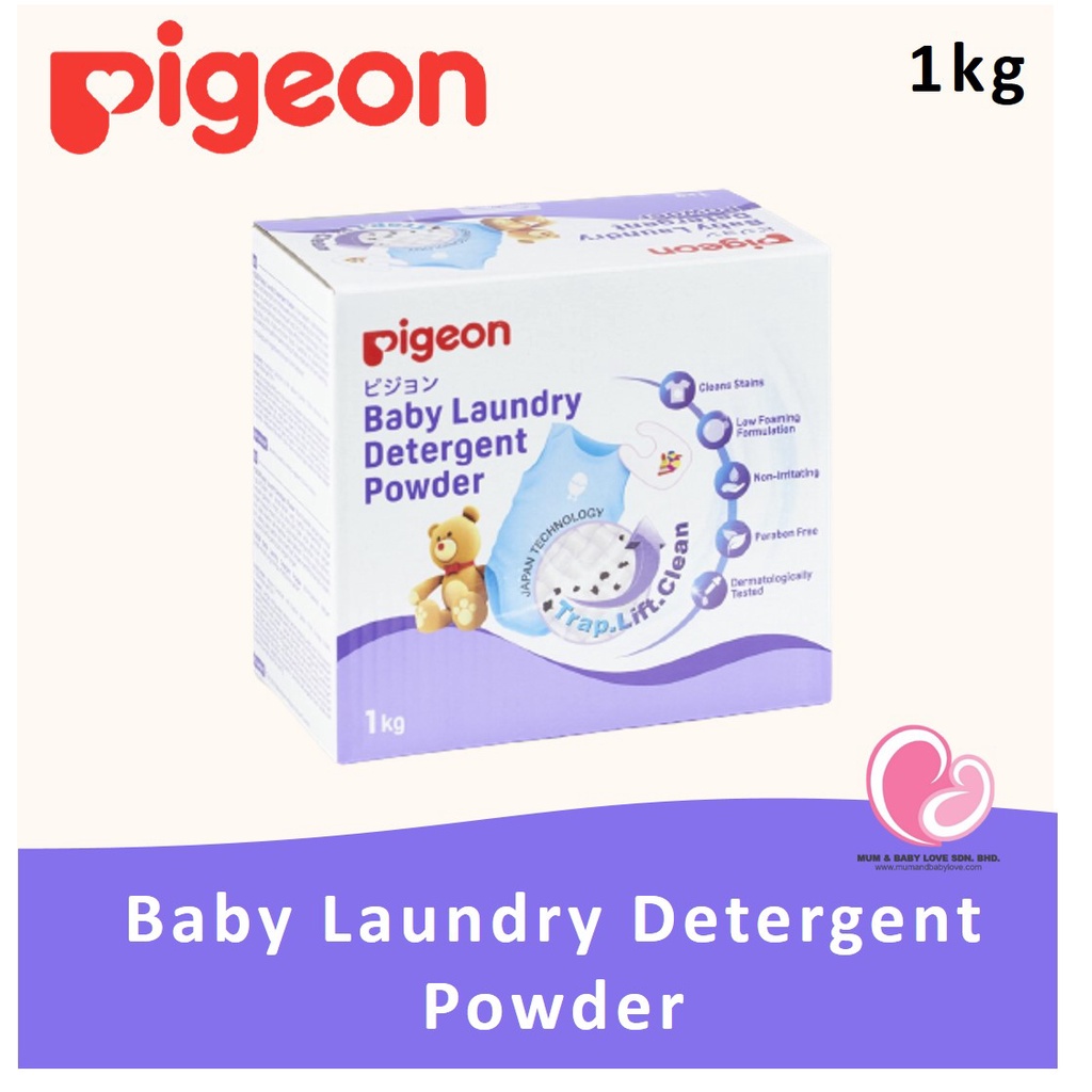 Pigeon Baby Laundry Detergent Powder 1kg Shopee Malaysia