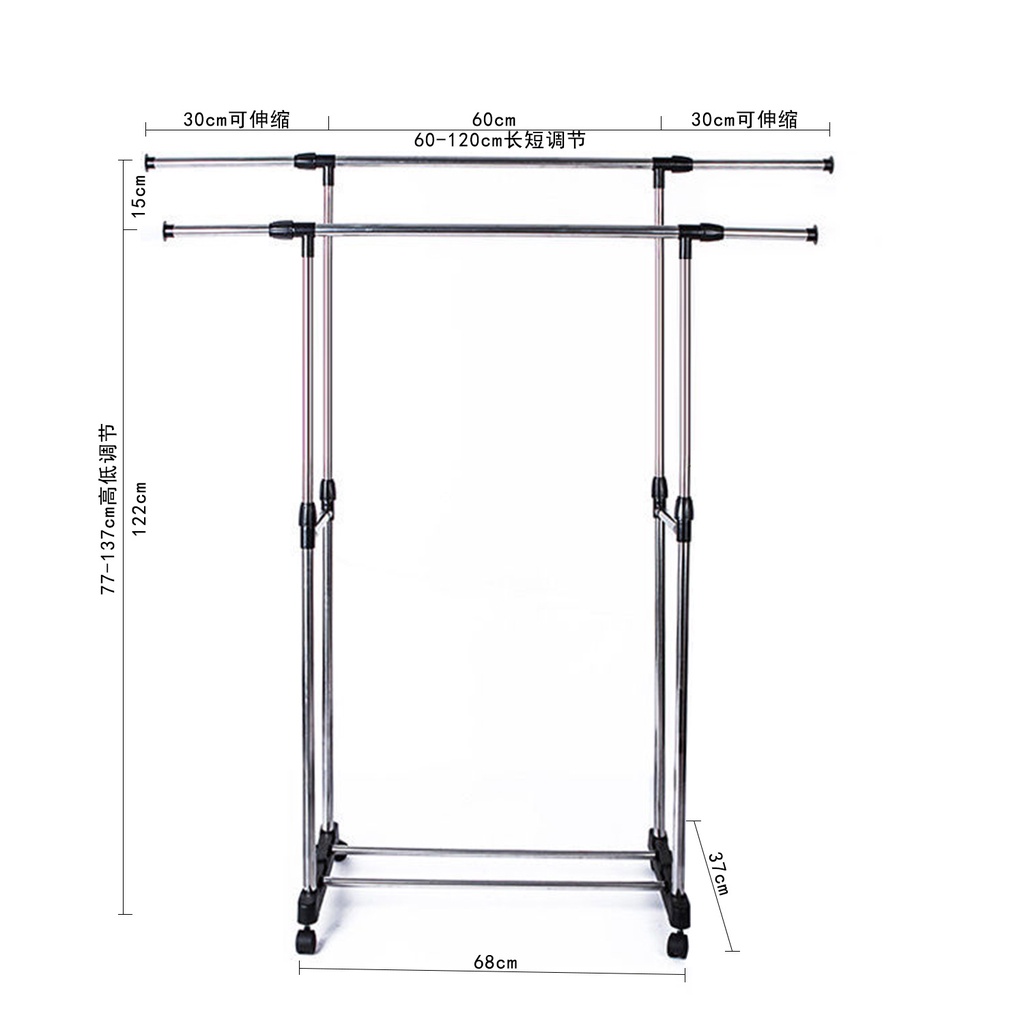 Floor Clothes Hanger with Pulley Can Lift and Move Clothesline Pole