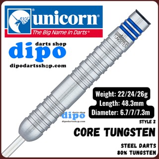 ポイントアップ中！】【輸入品・未使用未開封】Unicorn Steel 500 Dart