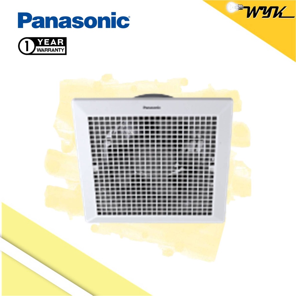 Panasonic 6.4" Ceiling Mount Ventilation Fan FV15TGUZWT (White
