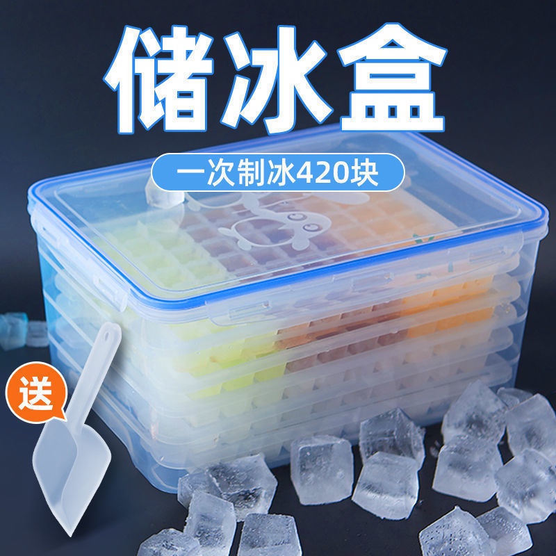 ptIce Cube Tray Ice Cube Mold Ice Cubes Box Ice Maker Frozen Ice Cube