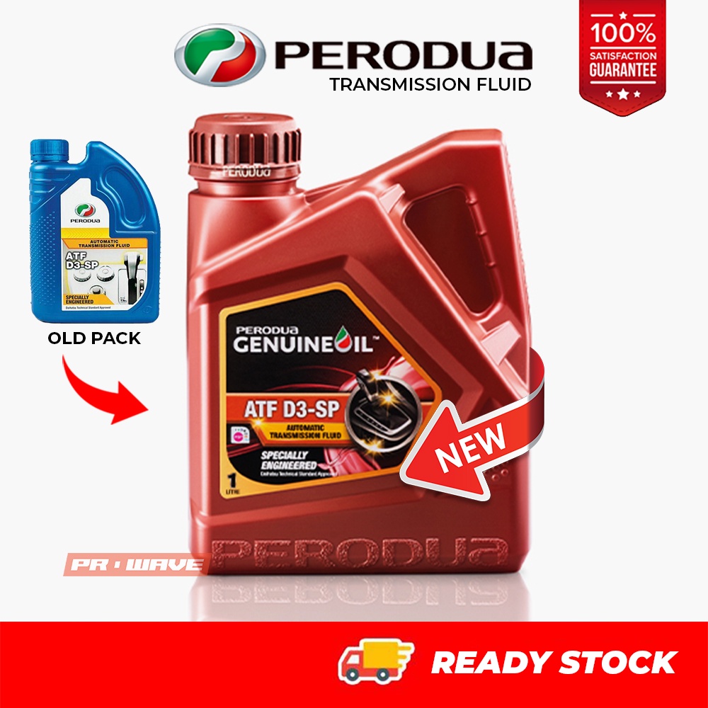 Free Shipping Perodua Automatic Transmission Fluid ATF DIII ATF D3SP