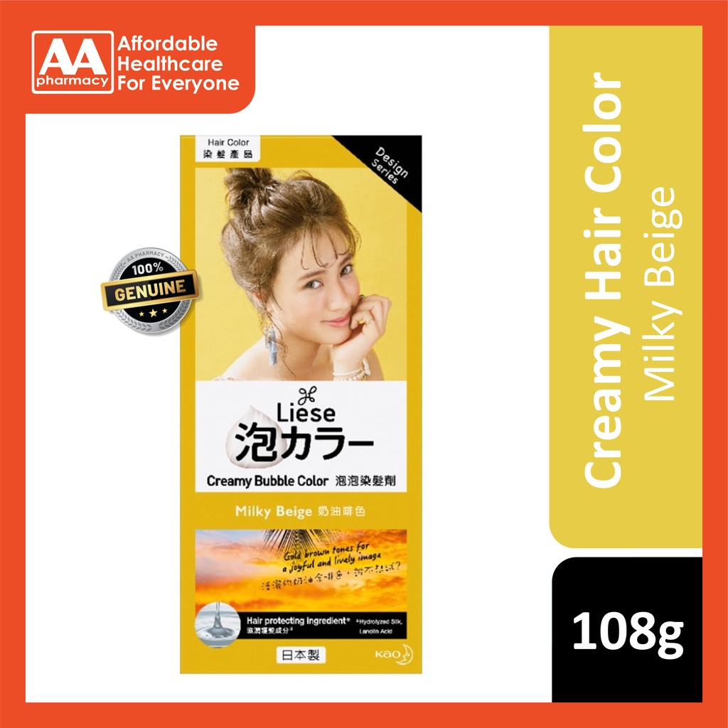 Liese Creamy Bubble Hair Colour Milky Beige Shopee Malaysia