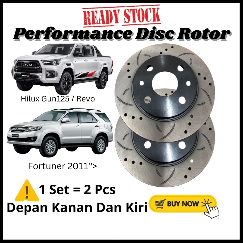 Toyota Hilux Revo KUN26 GUN125R Fortuner KUN50 2011''> Performance Disc ...