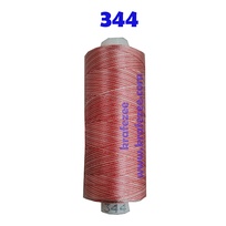 Benang Sulam Dua Warna 2 Tone Embroidery Threads. 25 g thread. 1 pc ...