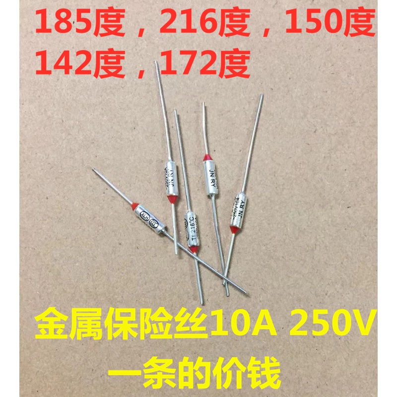 Rice Cooker Electric Pressure Metal Thermal Fuse 10A172 Degree 15A185