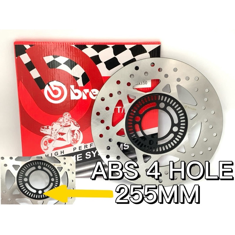 DISC BRAKE PLATE ABS RSX 150/RS-X/WINNER X PNP | Shopee Malaysia
