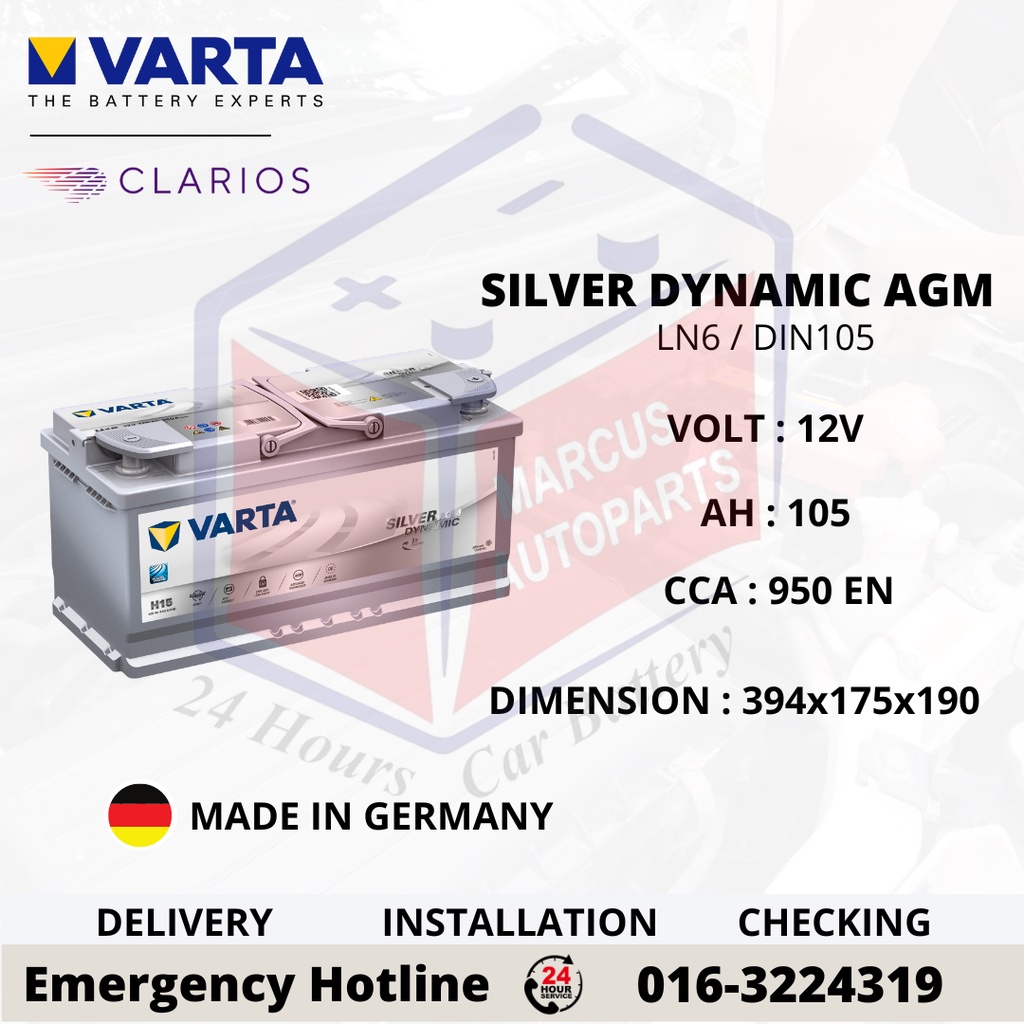 VARTA SILVER DYNAMIC AGM LN6 | A4 | H15 | DIN105L AUTOMOTIVE CAR