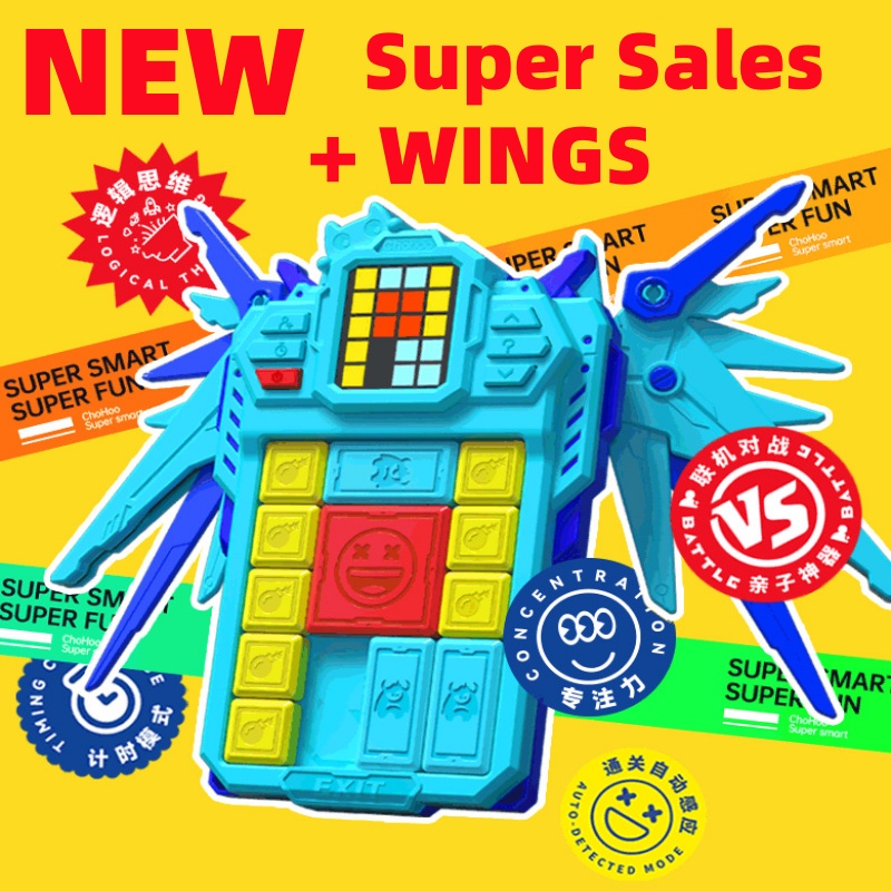 NEW Super Slide Huarong Road Smart Sensor Game 500+Levelled UP