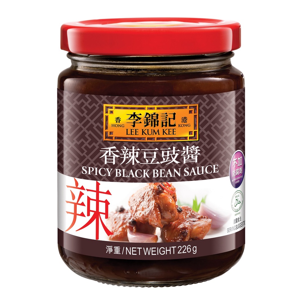 Lee Kum Kee Spicy Black Bean Sauce 226g [HALAL] | Shopee Malaysia