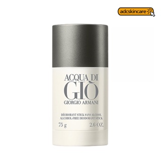 ARMANI CODE DEODORANT STICK 75G - Prices and Promotions - Mar 2023 | Shopee  Malaysia