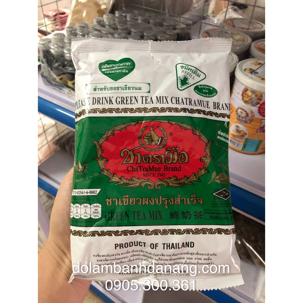 Thai Green Tea 200g | Shopee Malaysia