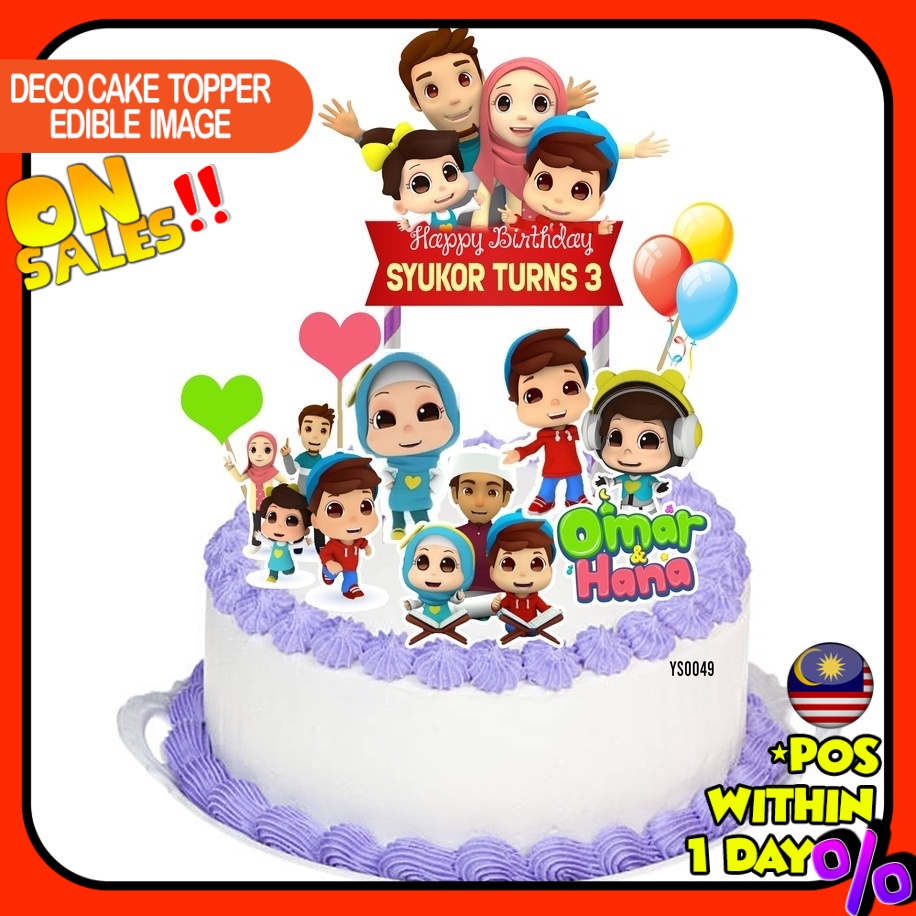 [CUSTOM NAME] Happy Birthday Cake Topper Omar & Hana Decoration Set ...