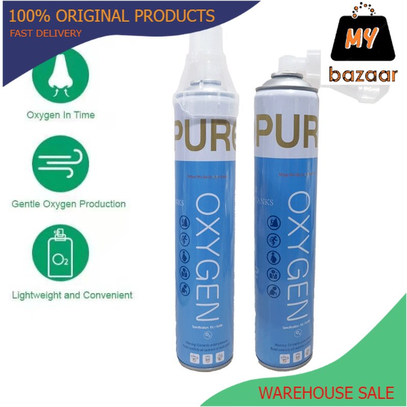 [MY BAZAAR WAREHOUSE SALE] OPURE 2 Portable Oxygen Concentrator Tank