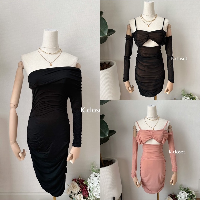 Stretch Fabric SeeThrough/Rayon Shopee Malaysia