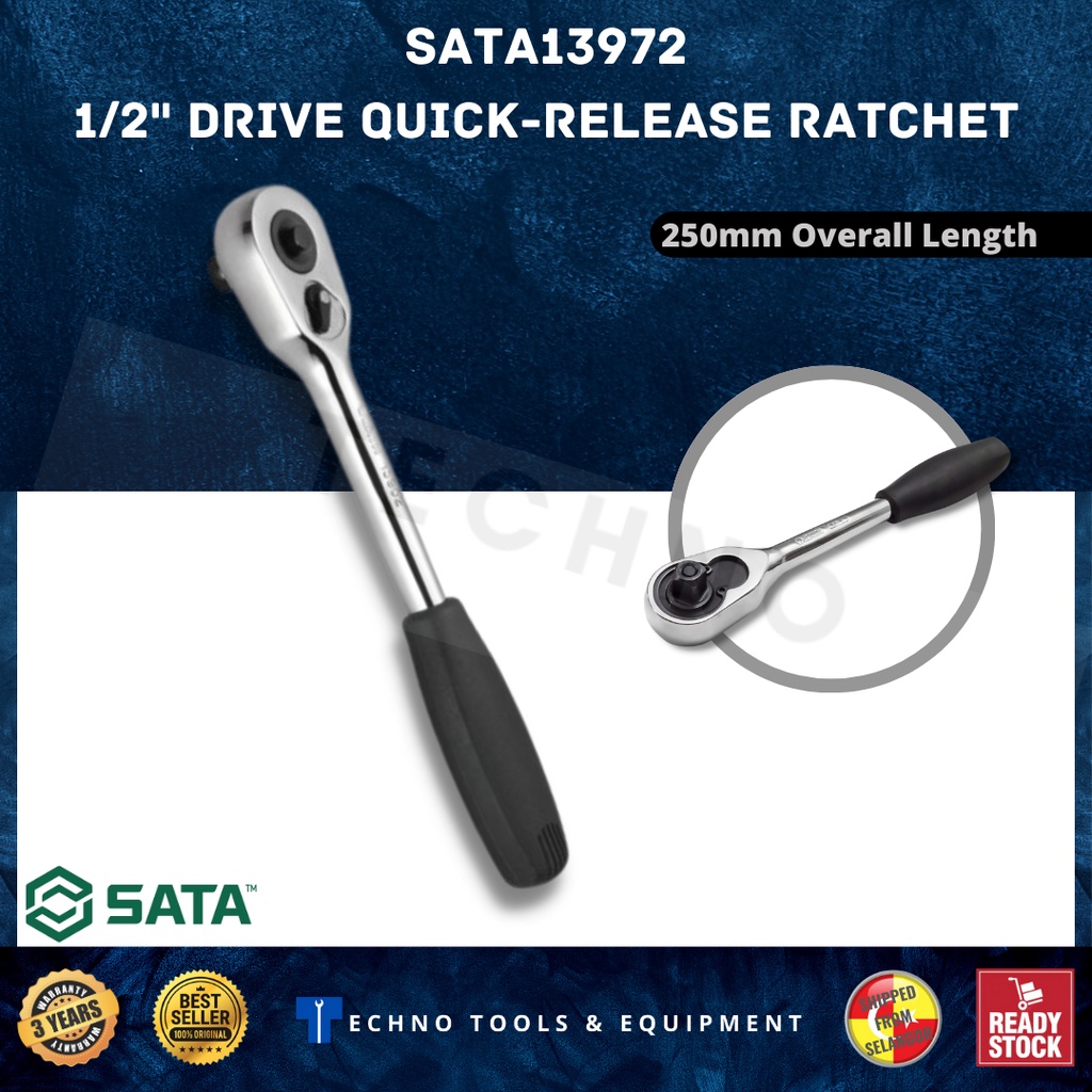 SATA 1/2