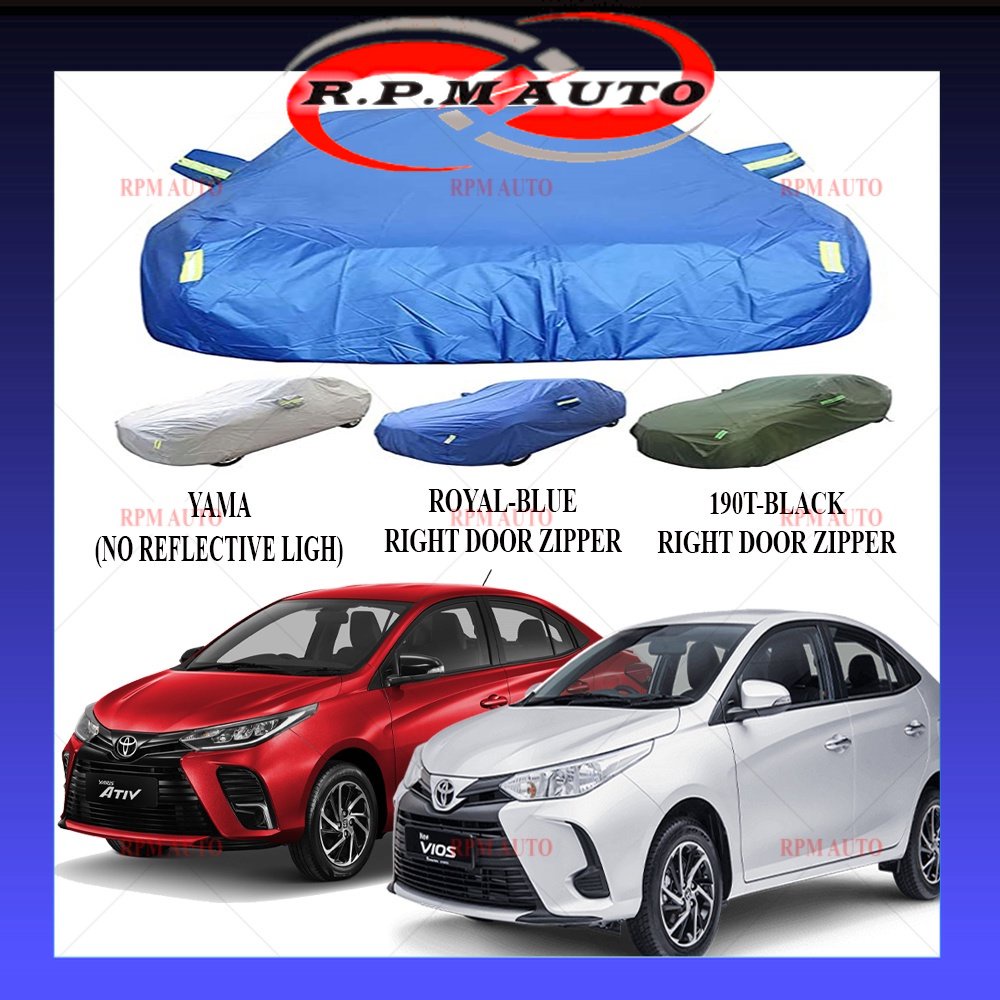 Toyota vios 20062022(New) vios Car Cover XL Size 520 x 200 x 119cm