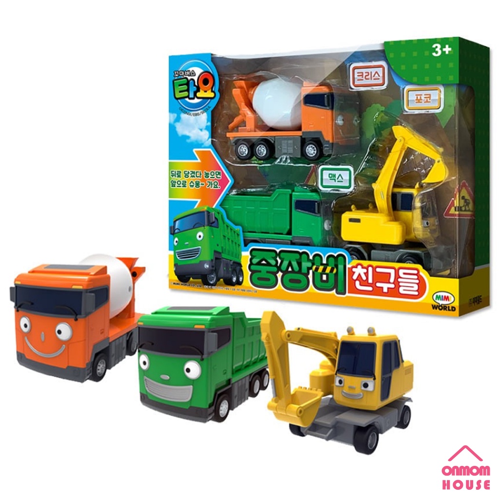 Tayo Friends Heavy Equipment Small Pull Back Car Figure 3 Set 4in Korea ...