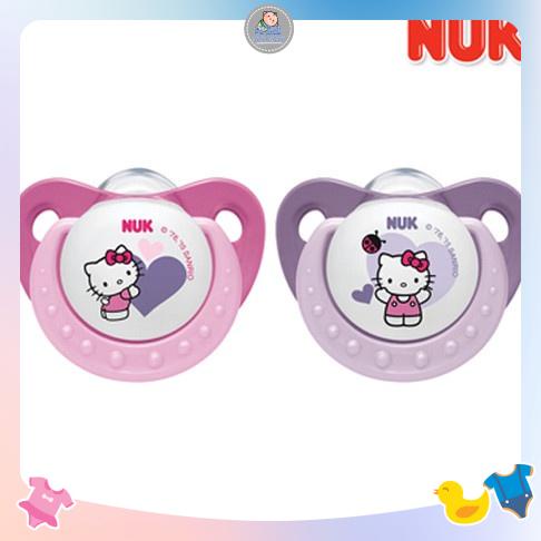 SET OF 2 NUK SLEEPTIME RUBBER FAKE/SEPARATED TITS 0-6m/6-18m (DISNEY ...