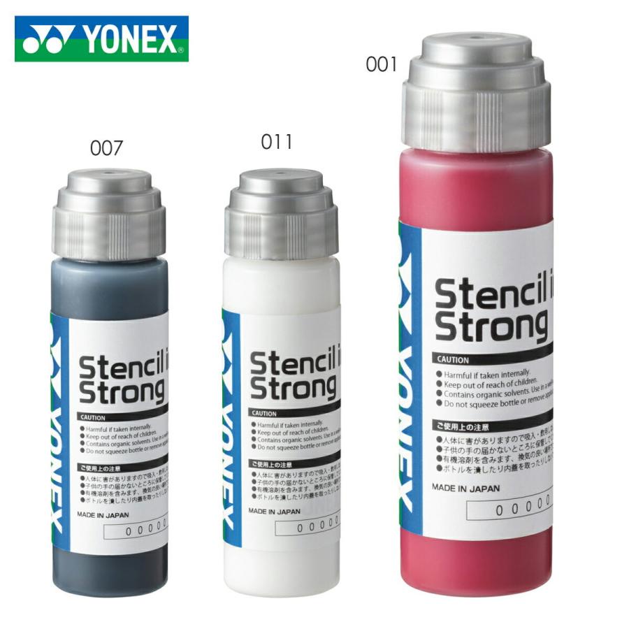 YONEX Stencil Ink AC472EX *ORIGINAL & READY STOCK Shopee Malaysia
