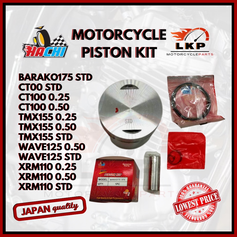 HACHI MOTORCYCLE PISTON KIT XRM110 / WAVE125 / CT100 / TMX155 / BARAKO