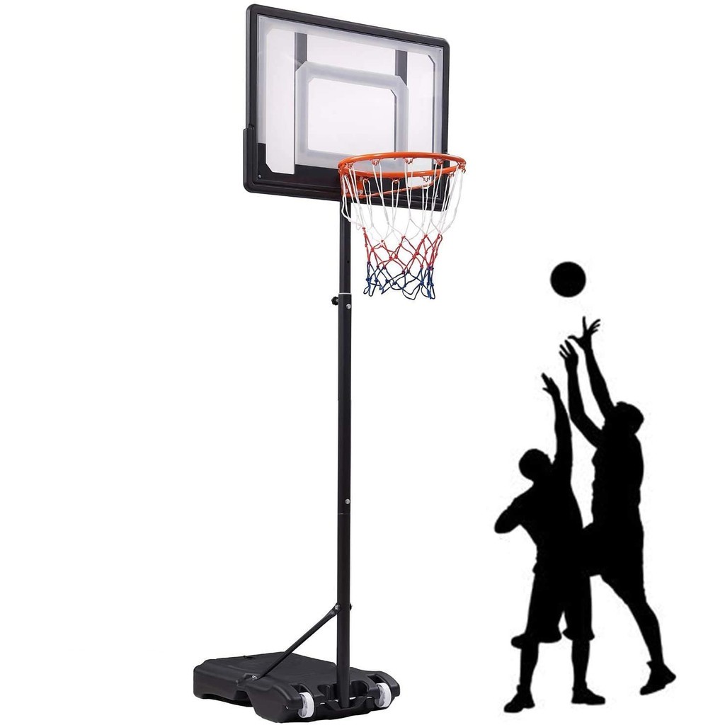 Basketball Portable Hoop & Goal System Equipment Height Adjustable
