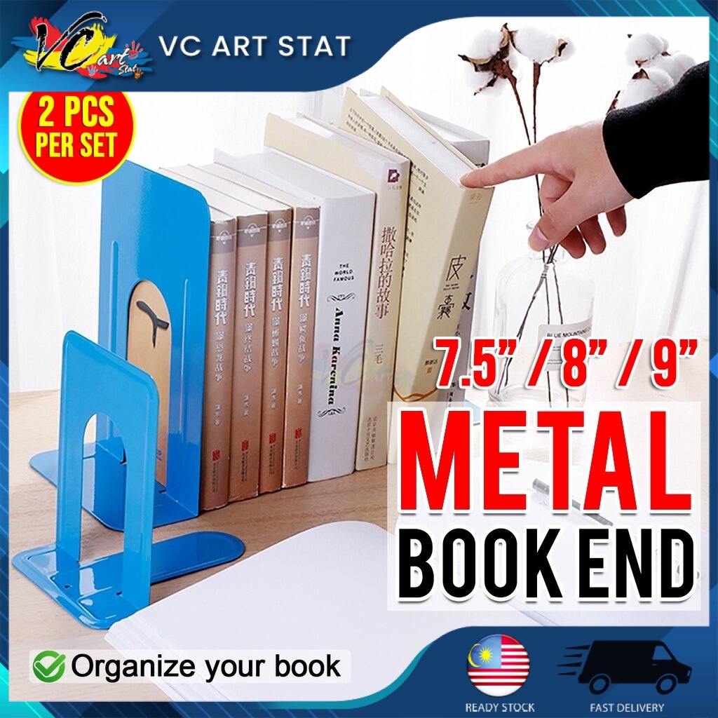 VC Art ZM Metal Book End Book Divider Simple Galaxy Design 2 Pcs