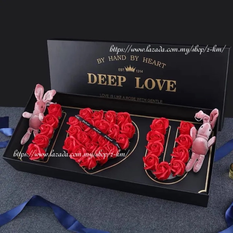 RECTANGULAR I LOVE YOU FLOWER BOX Surprise Delivery Box Florist Box